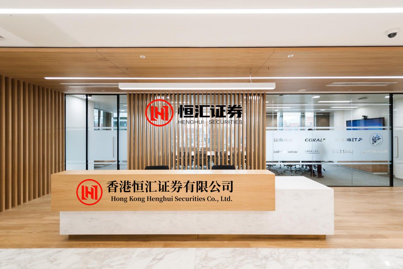 盈丰财富配资APP下载 AIoT开发赛道迎来新变革 行业聚焦落地效率突破